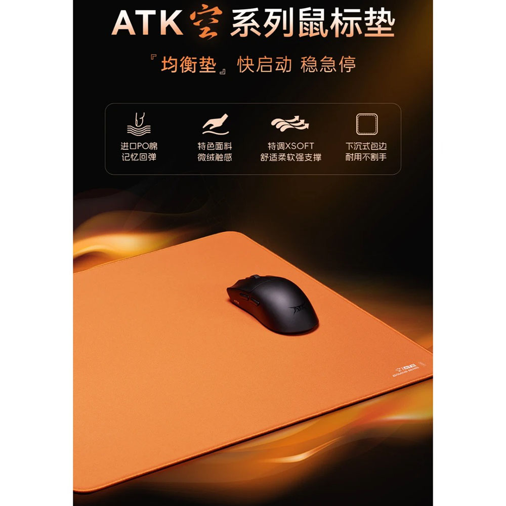 핫 ATK 콩 X소프트 e스포츠 마우스 패드 (60%- - Esports Gaming Gear 리뷰 및 가격